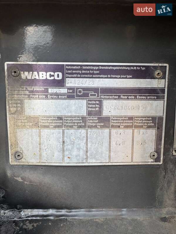 Самоскид напівпричіп Langendorf SKA 2002 в Броварах