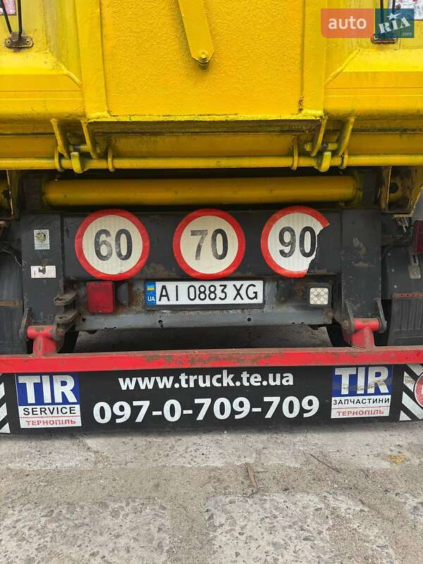 Самоскид напівпричіп Langendorf SKA 2002 в Броварах