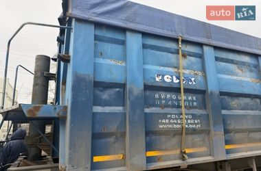 Зерновоз - напівпричіп Langendorf SKA 1990 в Дніпрі