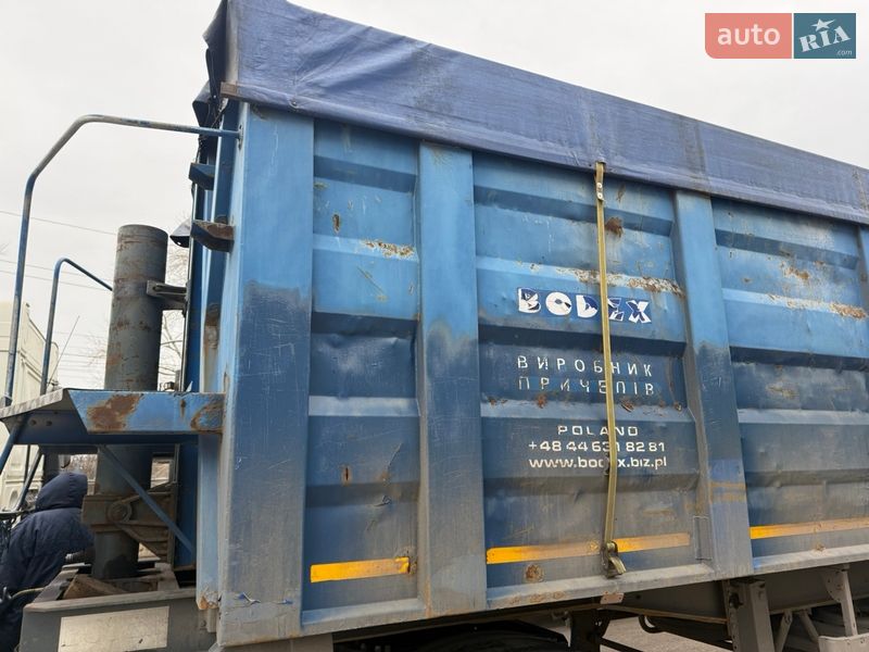 Langendorf SKA 1990 Langendorf SKA 1990