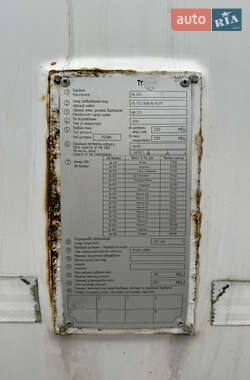 Газовоз LDS NG 2012 в 