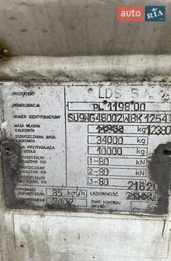 Газовоз LDS NG 2002 в 