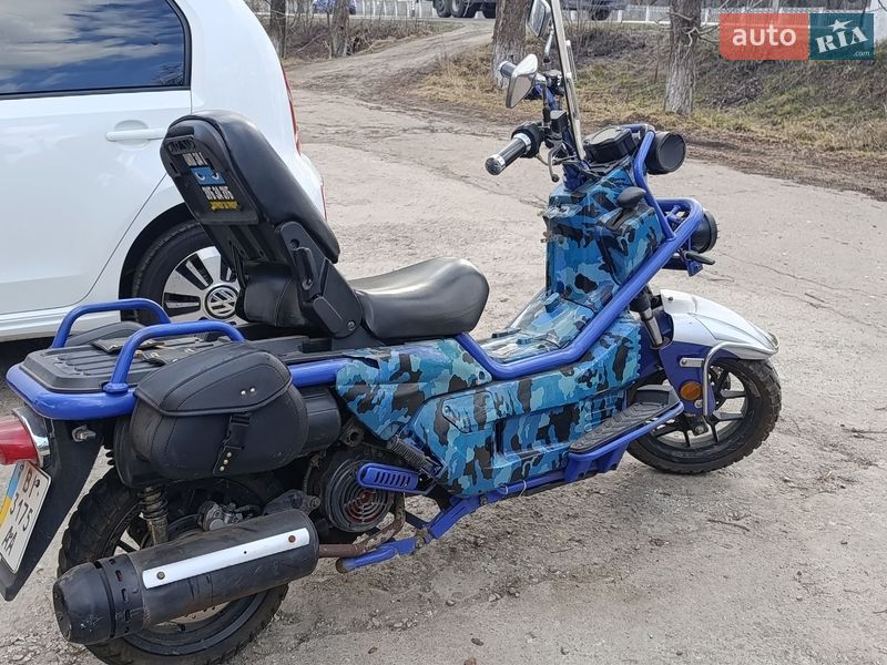 Макси-скутер Leader 150 2015 в Василькове фото 2 Макси-скутер Leader 150 2015 в Василькове