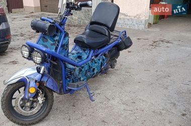 Макси-скутер Leader 150 2015 в Василькове