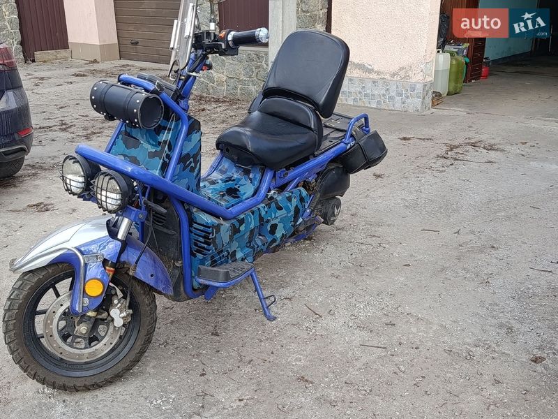 Макси-скутер Leader 150 2015 в Василькове фото Макси-скутер Leader 150 2015 в Василькове