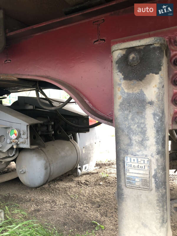 Самосвал полуприцеп Lecinena SRV 1999 в Первомайске