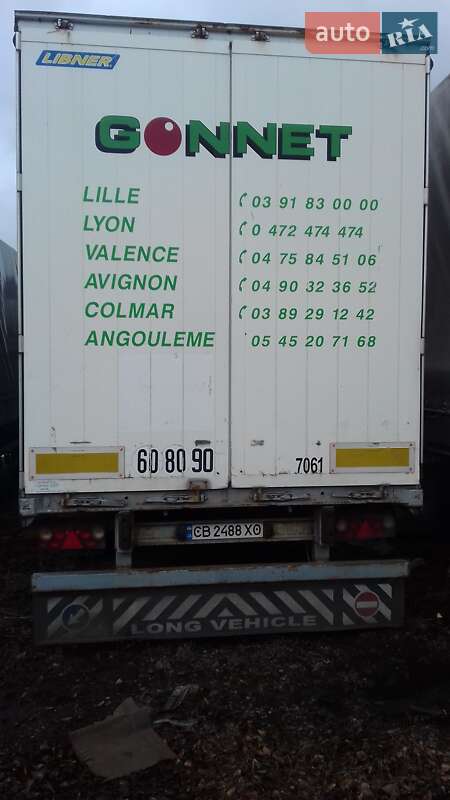 LeciTrailer 3Е20 2005