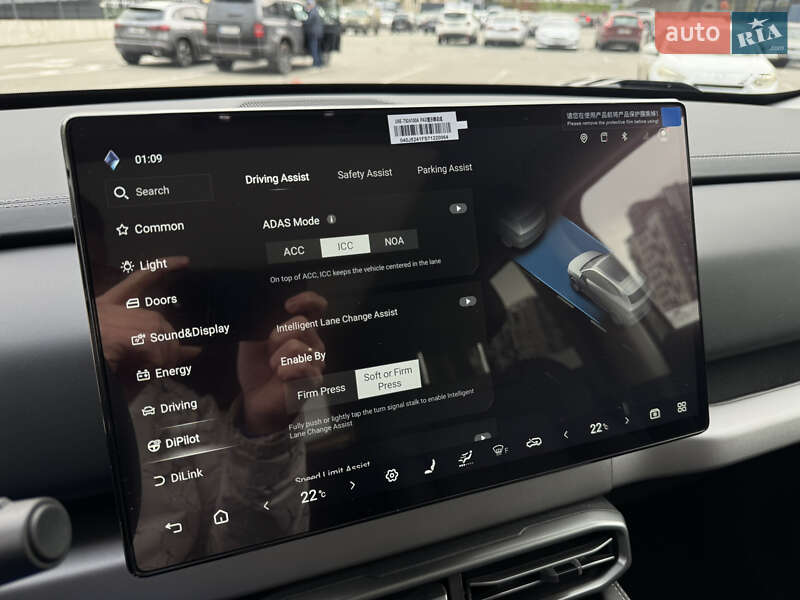 Позашляховик / Кросовер Leopard 3 2025 в Києві фото 40 Позашляховик / Кросовер Leopard 3 2025 в Києві