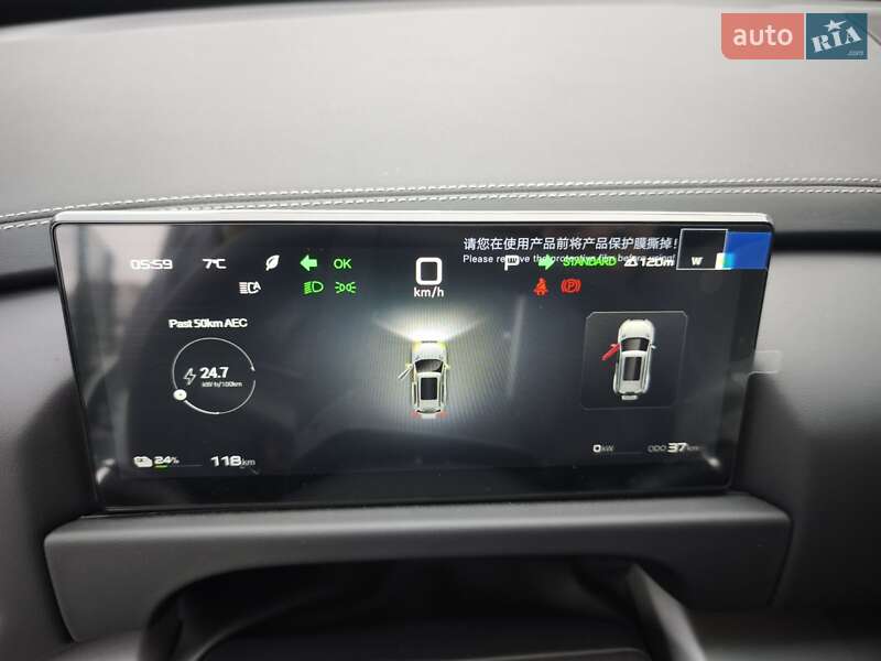 Внедорожник / Кроссовер Leopard 3 2025 в Киеве