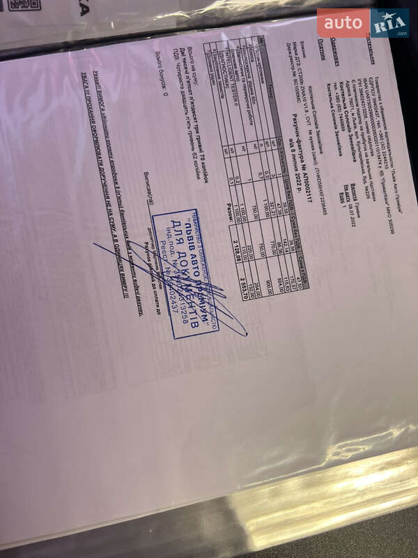 Хэтчбек Lexus CT 2015 в Киеве