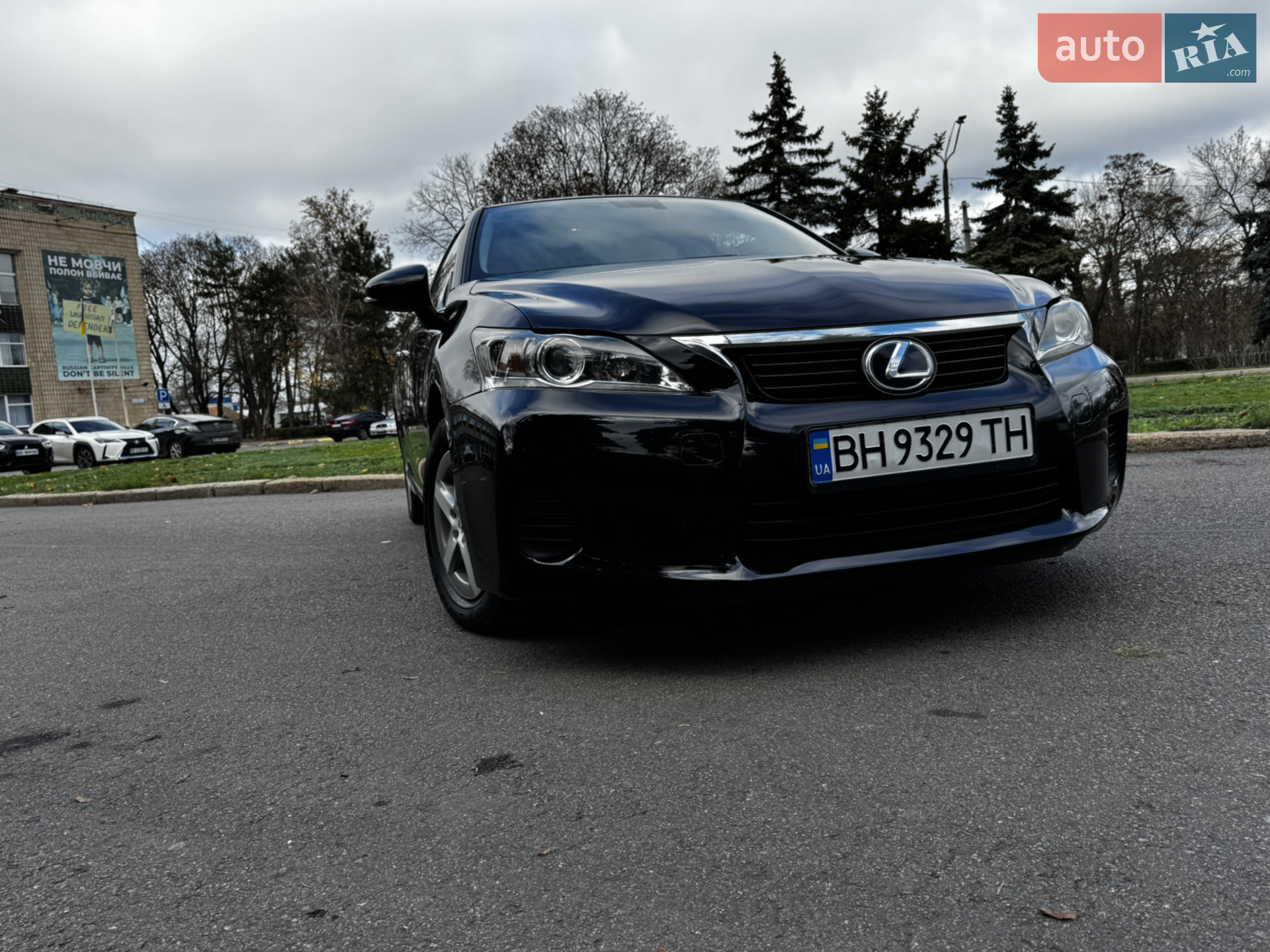 2011 Lexus CT - мініатюра 2