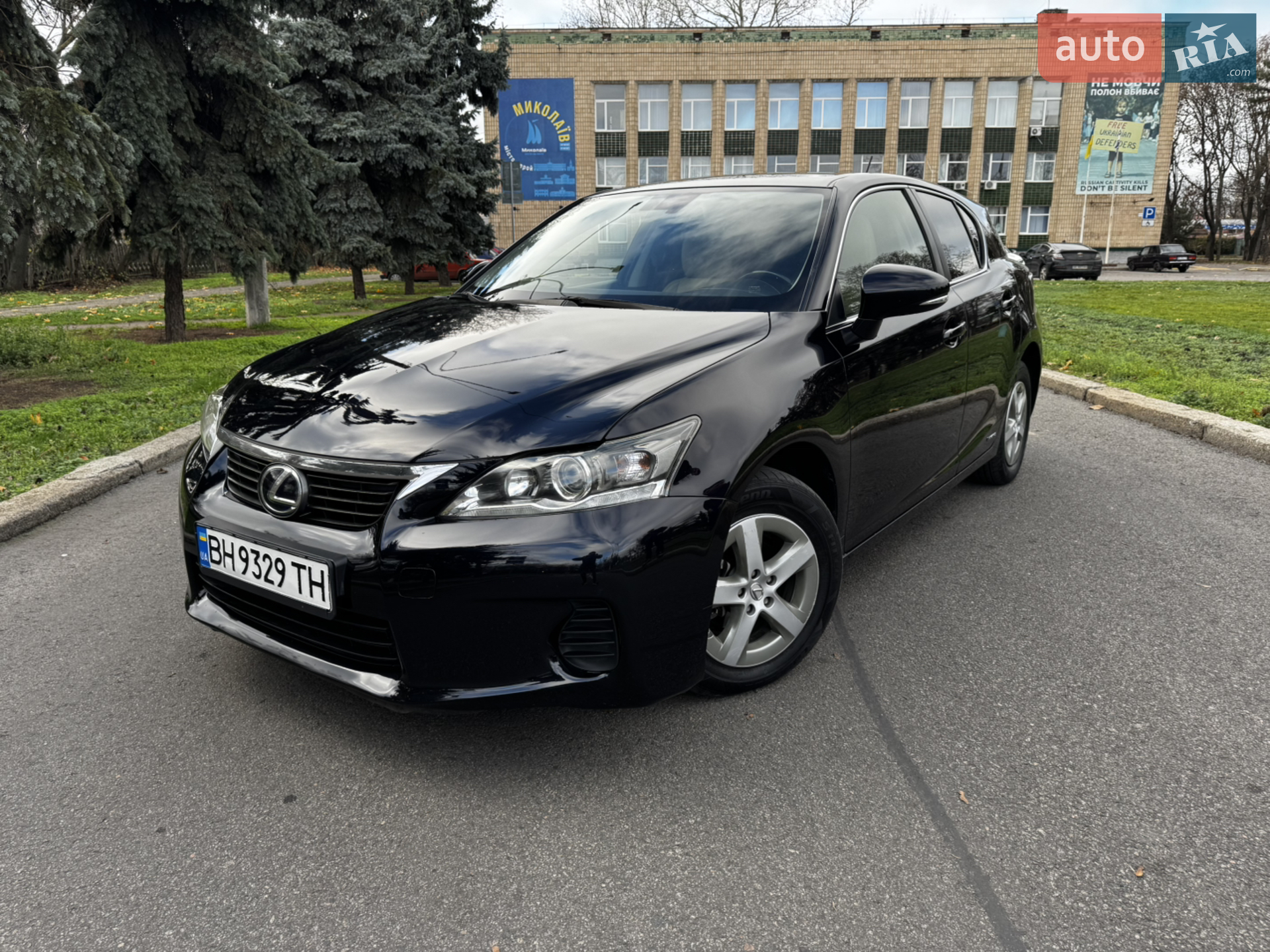 2011 Lexus CT - мініатюра 13