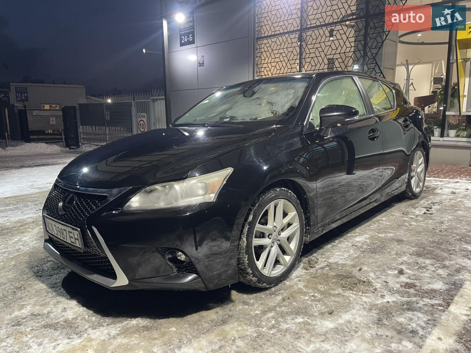 2014 Lexus CT - мініатюра 3