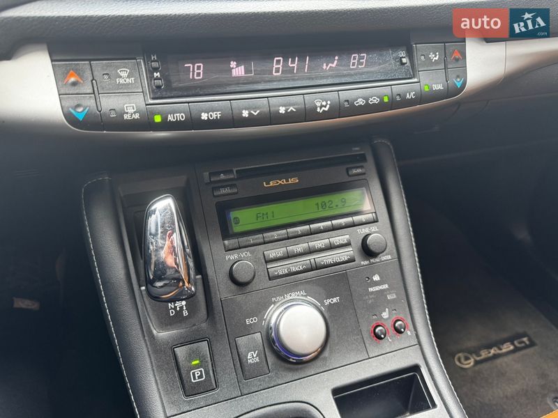 Хэтчбек Lexus CT 2012 в Днепре фото 23 Хэтчбек Lexus CT 2012 в Днепре
