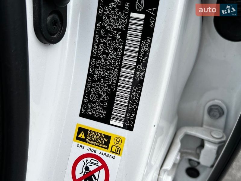 Хэтчбек Lexus CT 2014 в Киеве фото 9 Хэтчбек Lexus CT 2014 в Киеве