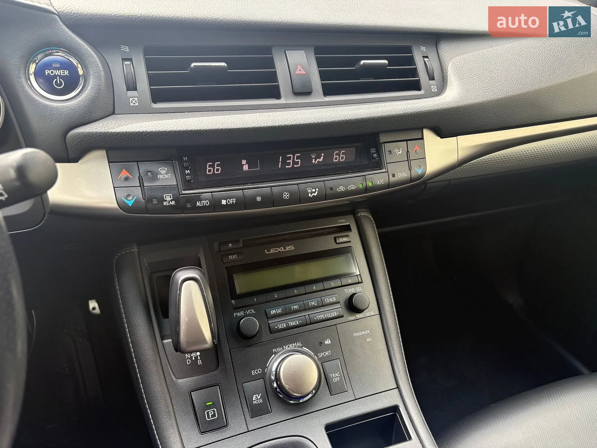 2015 Lexus CT - мініатюра 18
