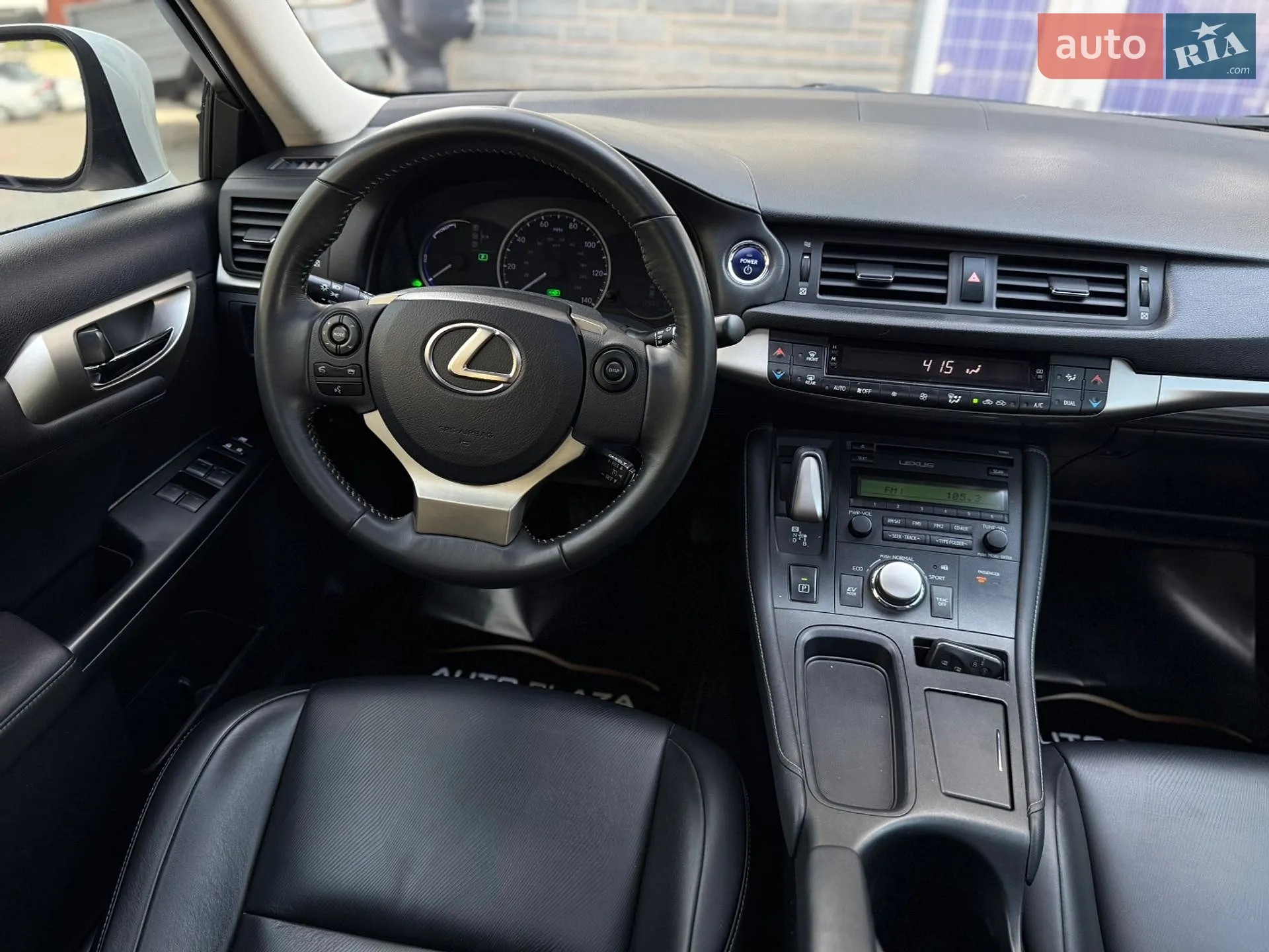 2015 Lexus CT - мініатюра 38