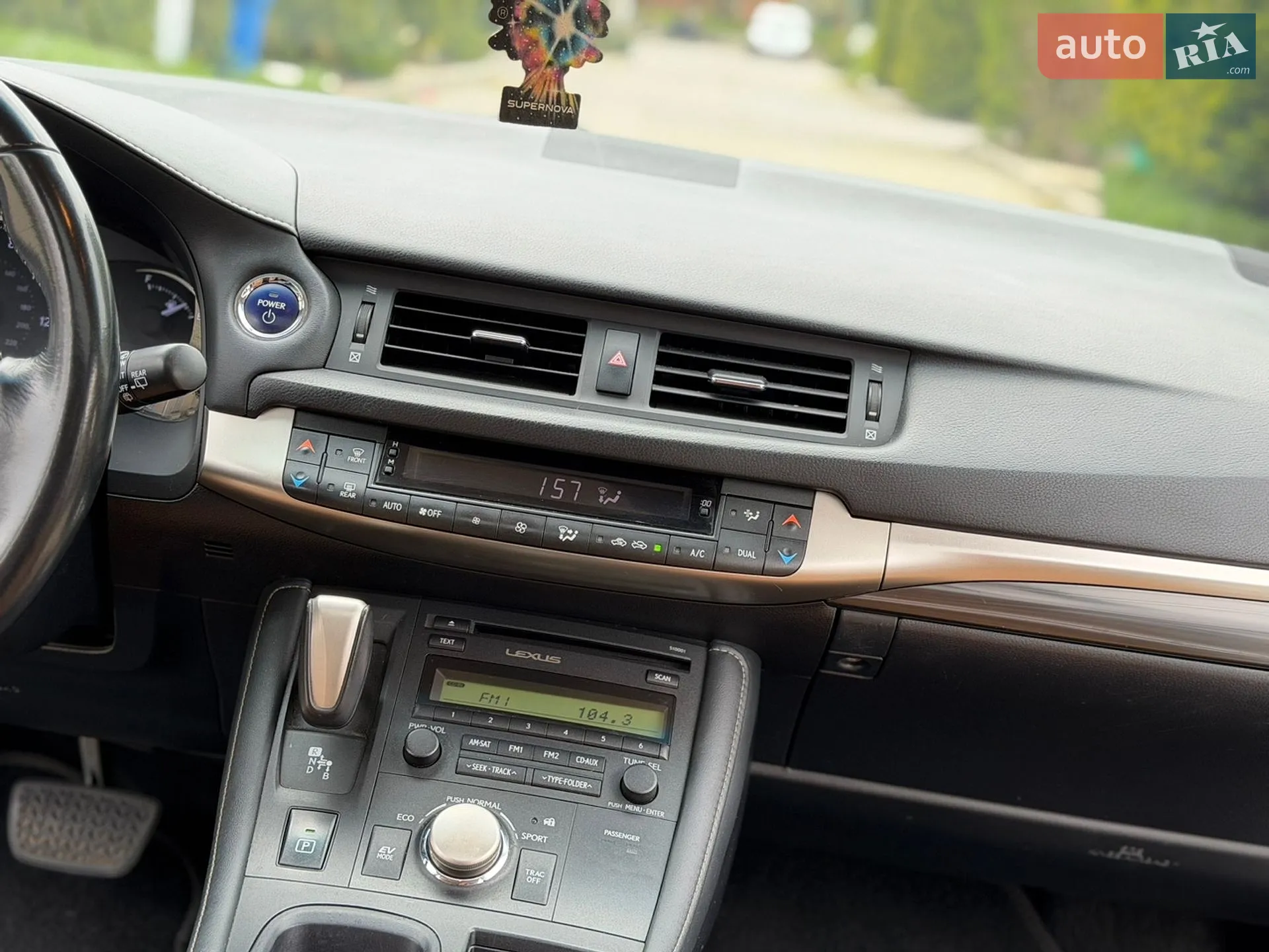 2015 Lexus CT - мініатюра 31