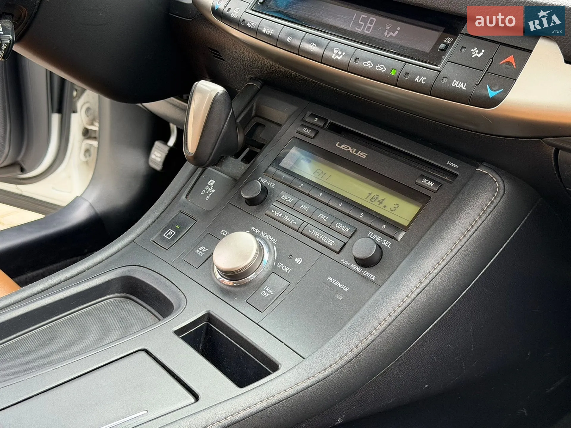 2015 Lexus CT - мініатюра 40