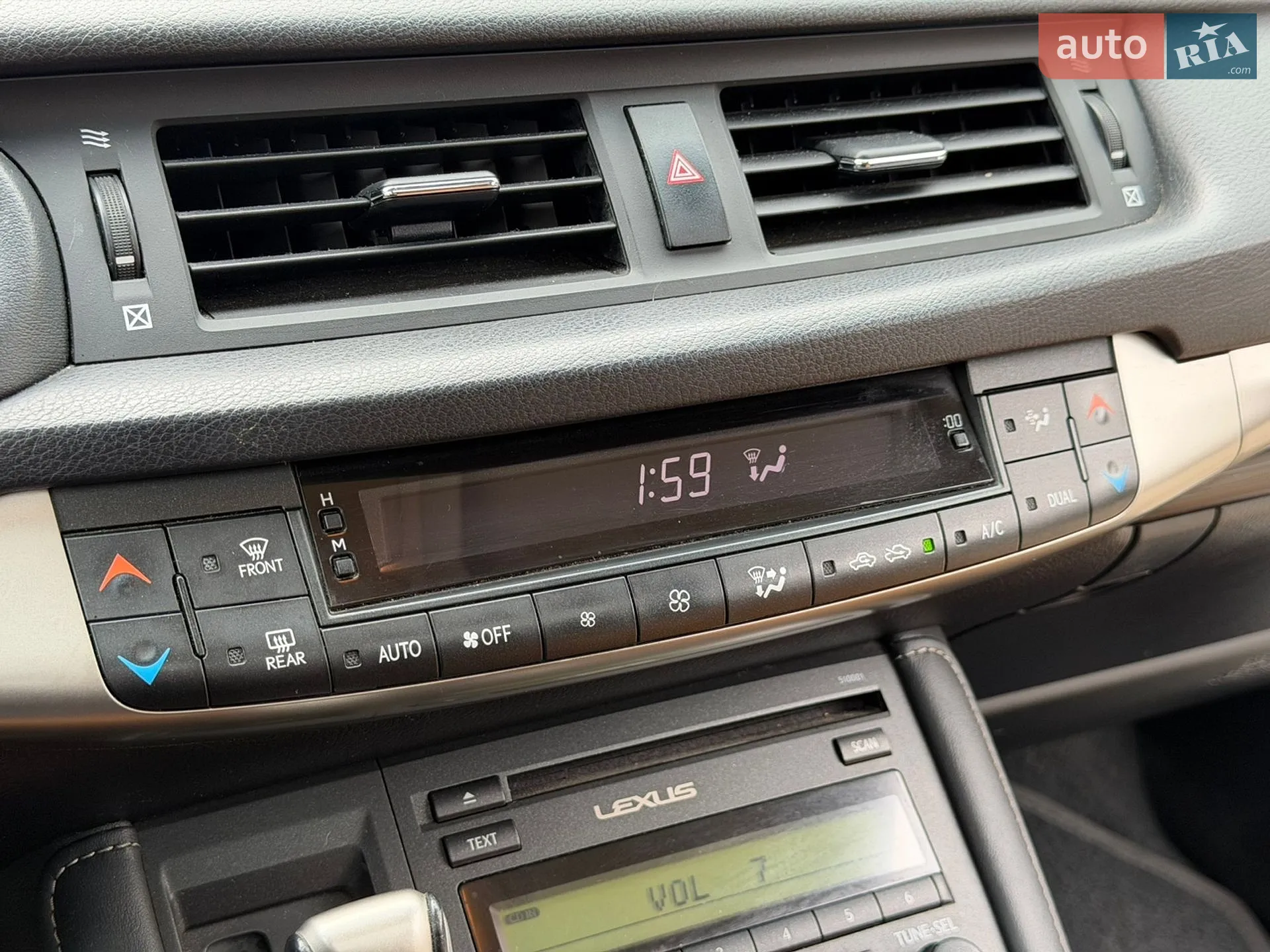 2015 Lexus CT - мініатюра 49