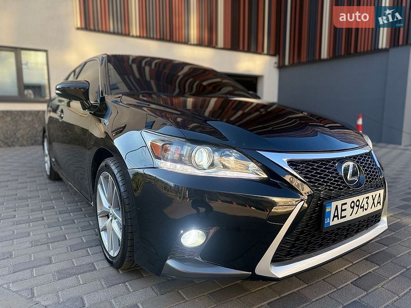 2014 Lexus CT 200, VIN JTHKD5BH2F2216778:plate — фото 1 (autoria)
