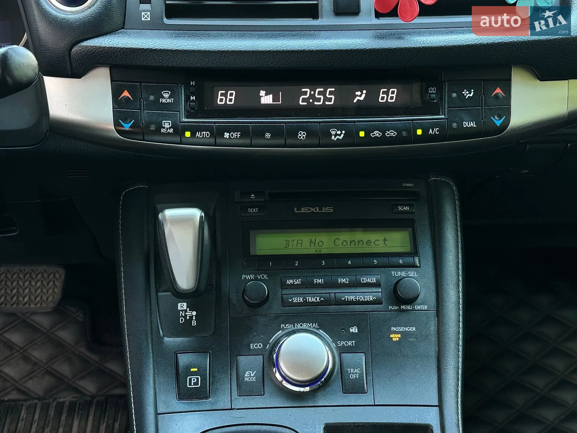 2017 Lexus CT - мініатюра 36