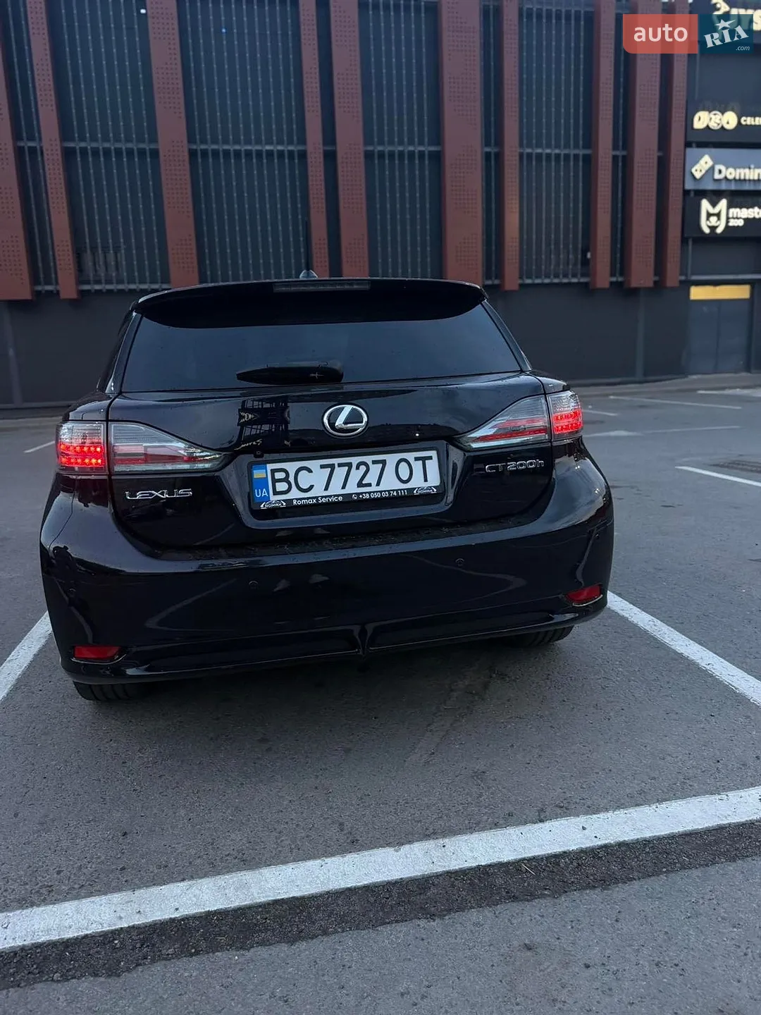 2012 Lexus CT - мініатюра 5