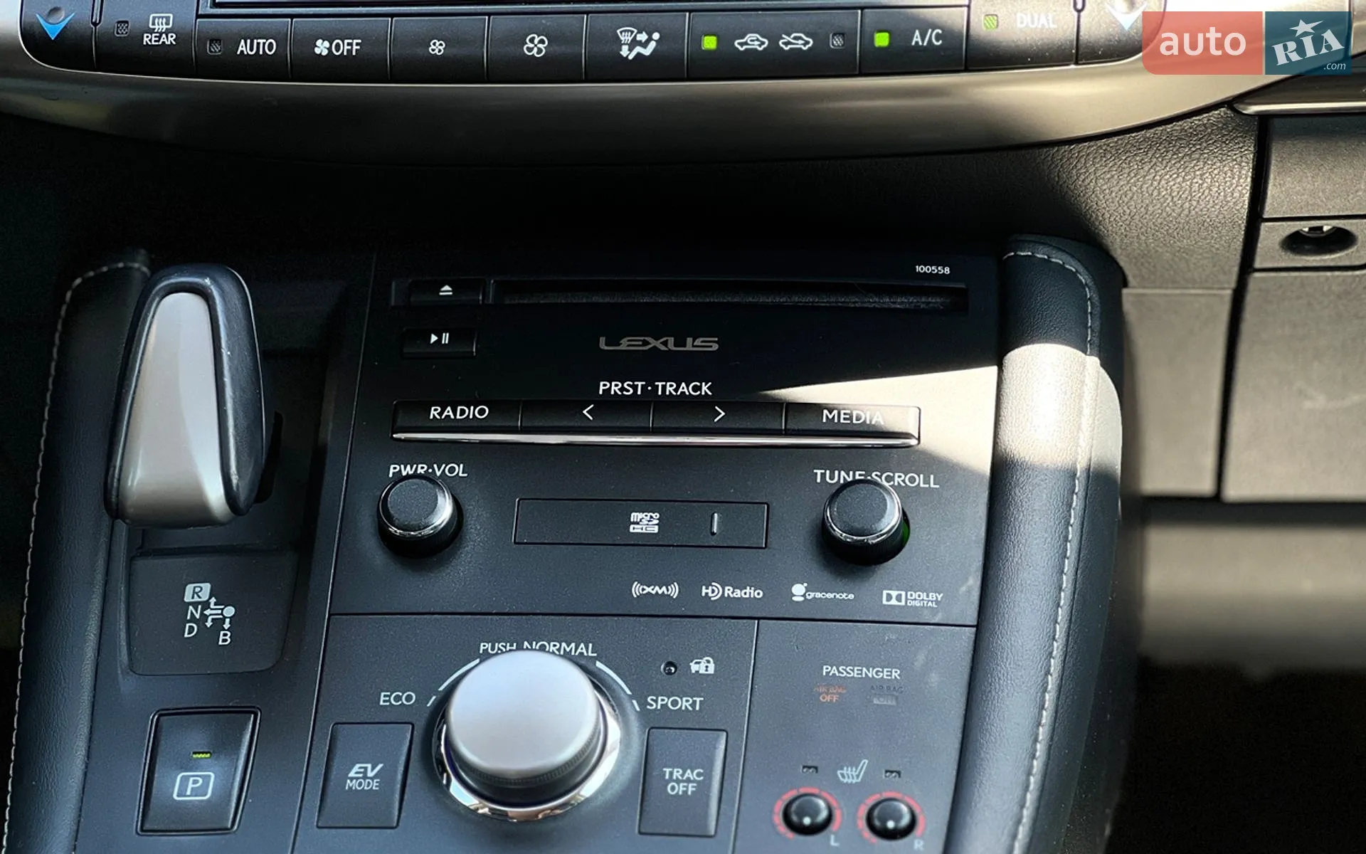 2016 Lexus CT - мініатюра 22