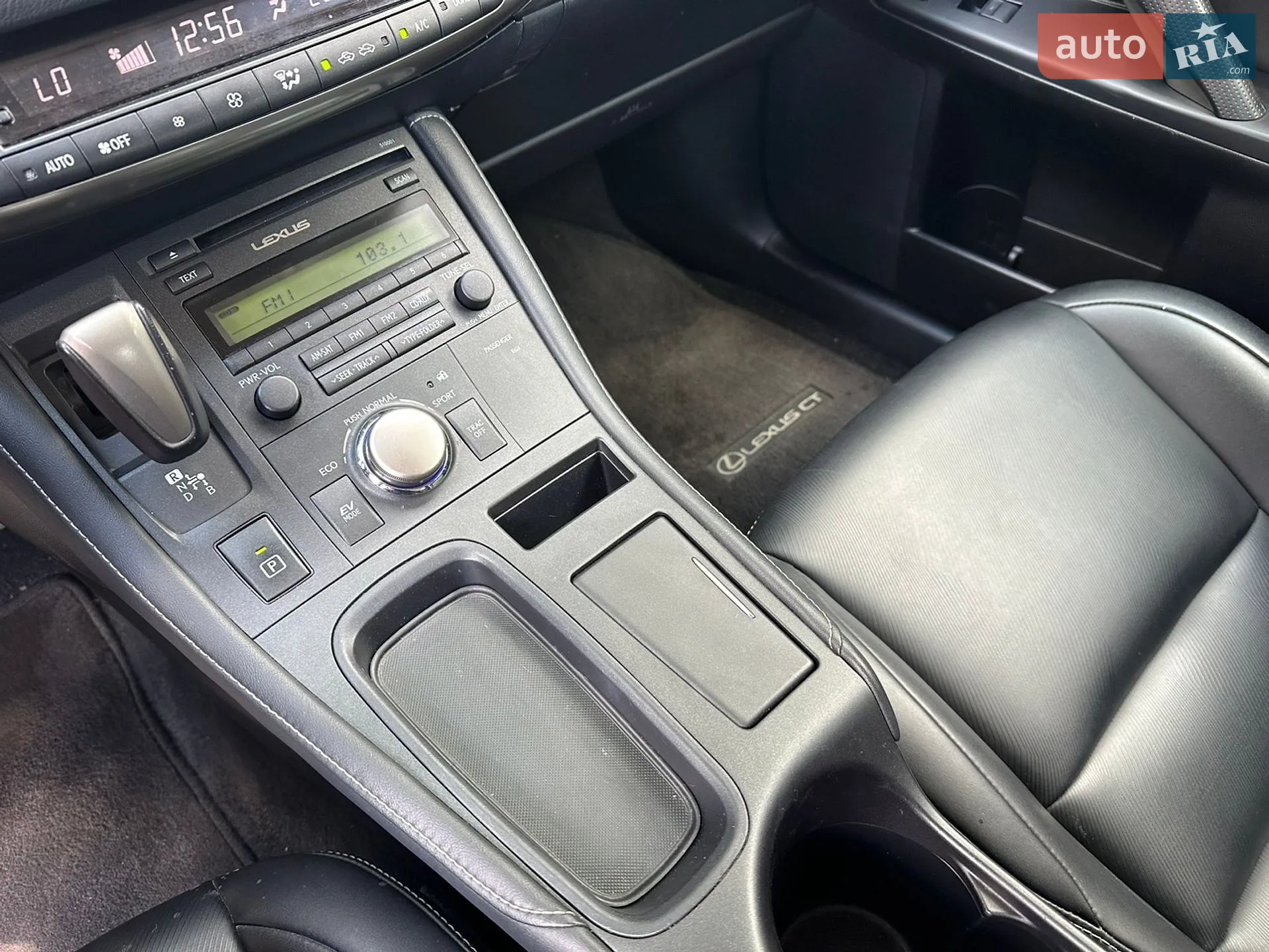 2017 Lexus CT - мініатюра 33
