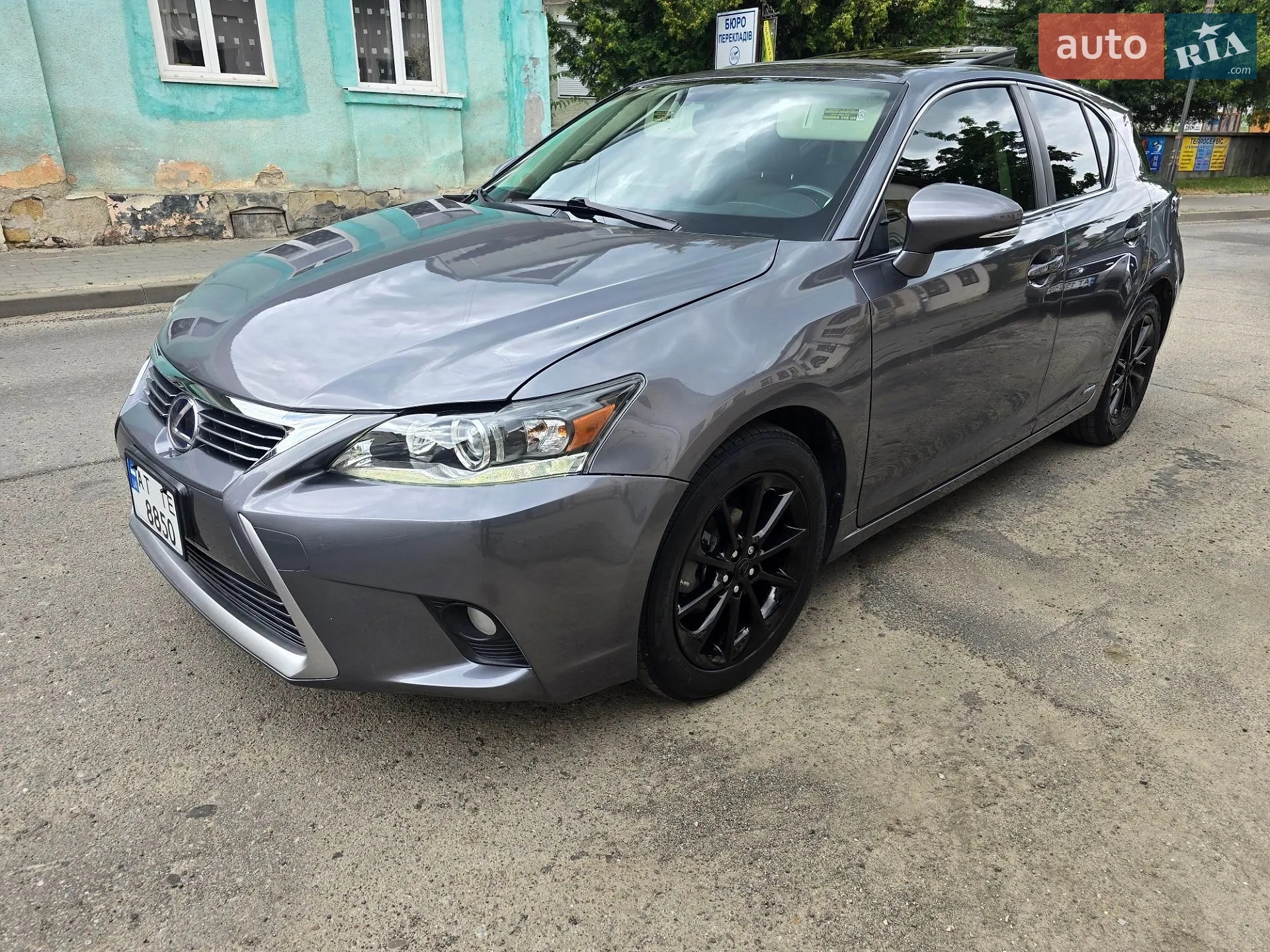 2014 Lexus CT - мініатюра 6