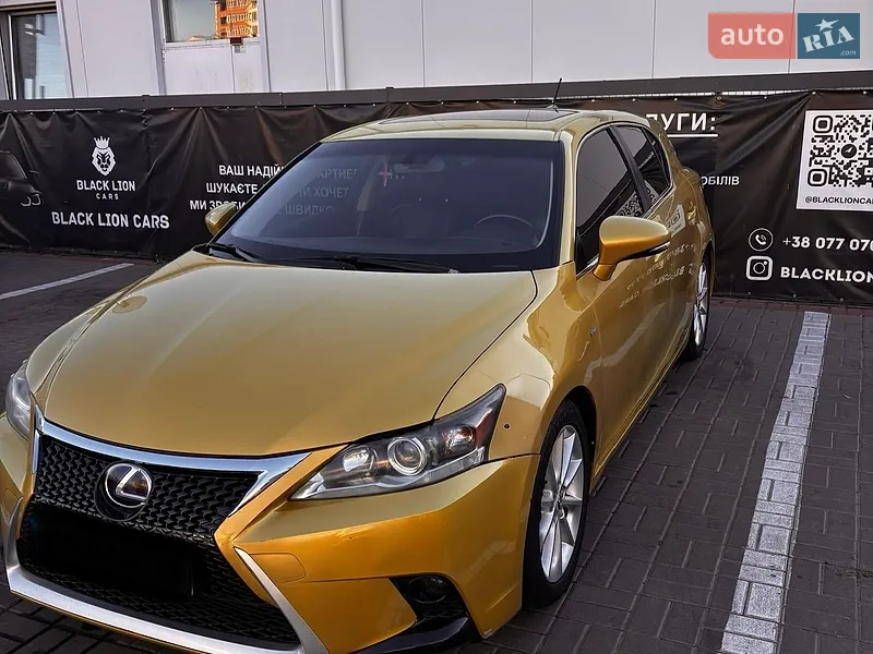Lexus CT 2011