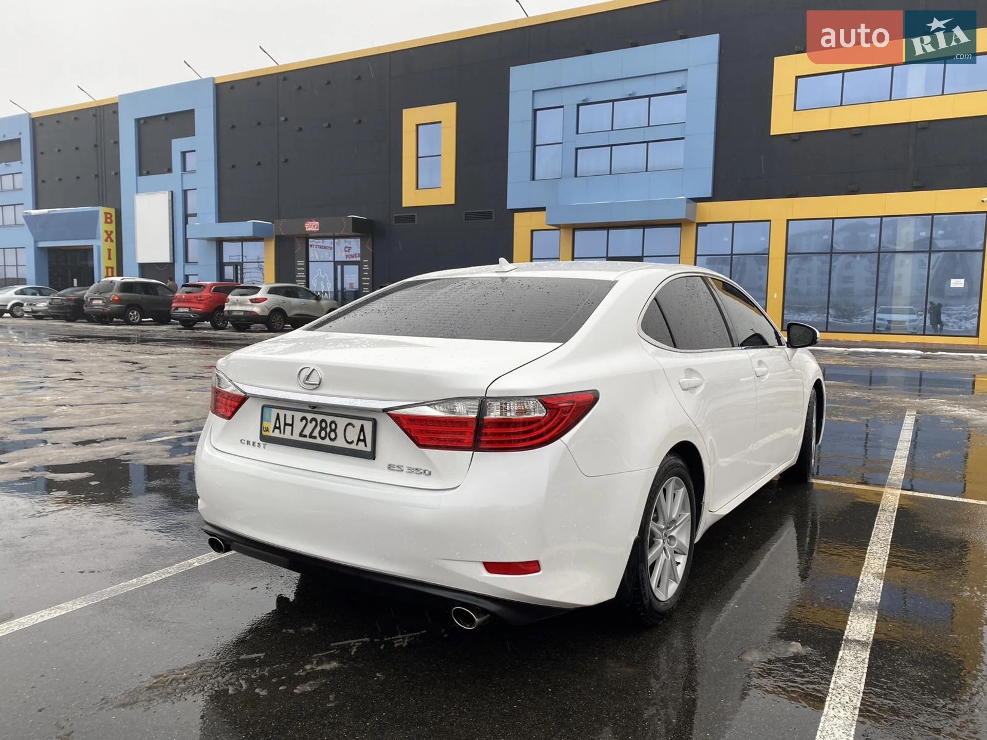 2014 Lexus ES - мініатюра 35