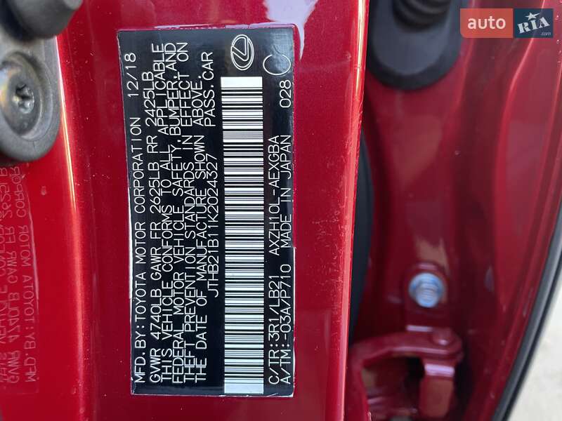 Седан Lexus ES 2018 в Одессе