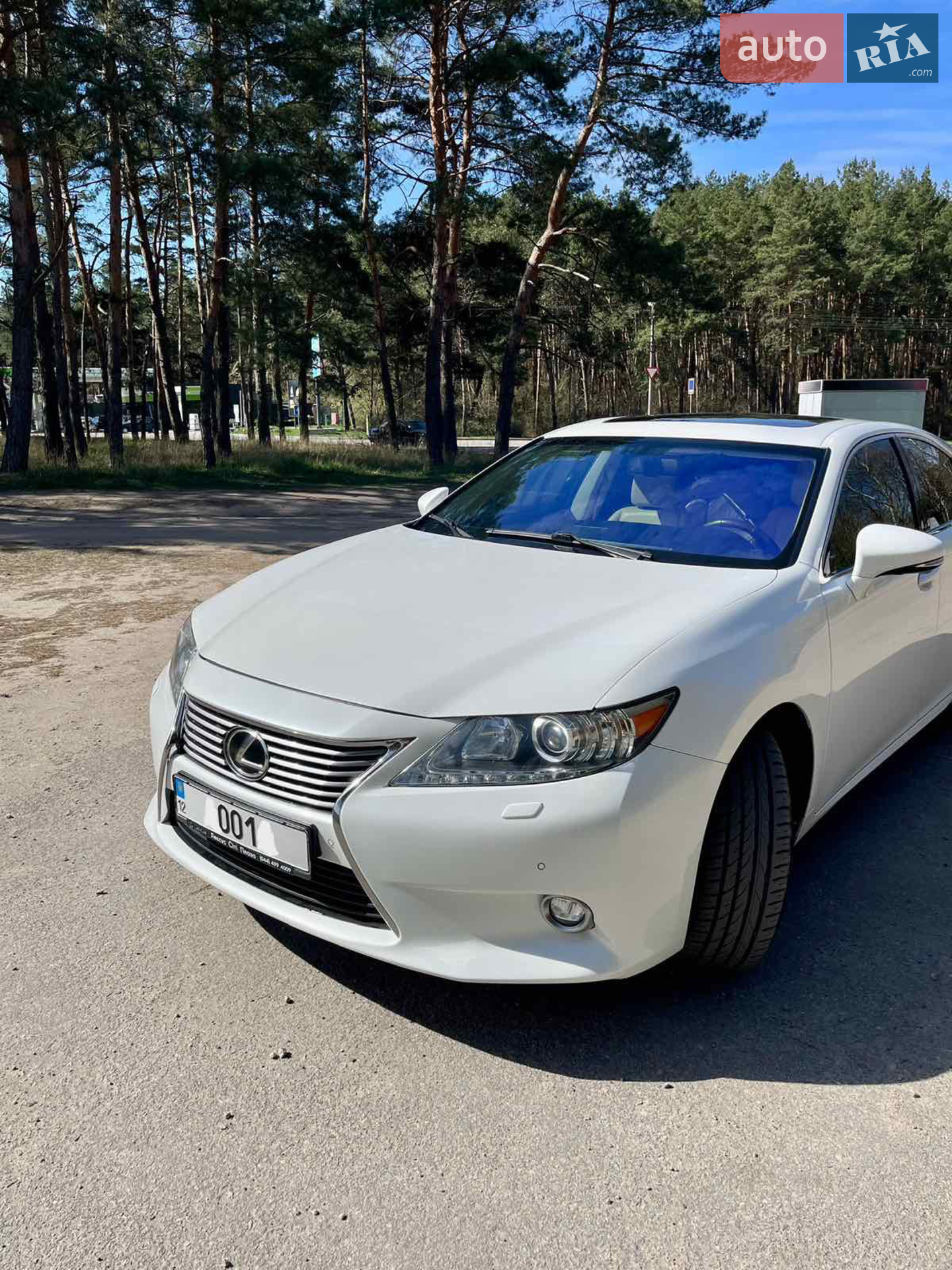 2013 Lexus ES - мініатюра 3