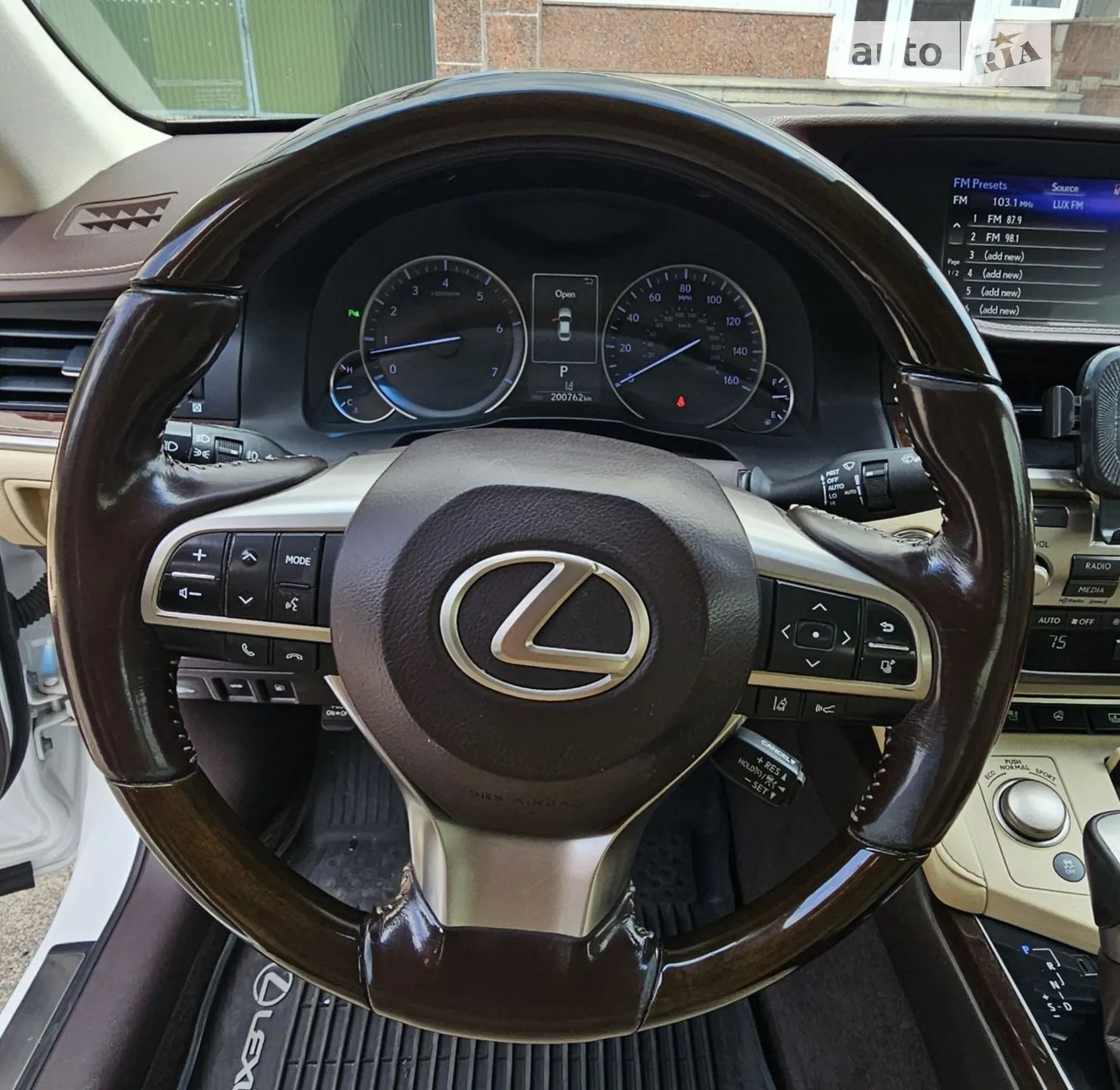 2016 Lexus ES - мініатюра 22