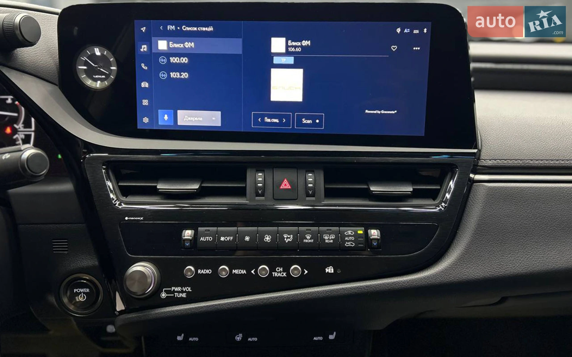2022 Lexus ES - мініатюра 13