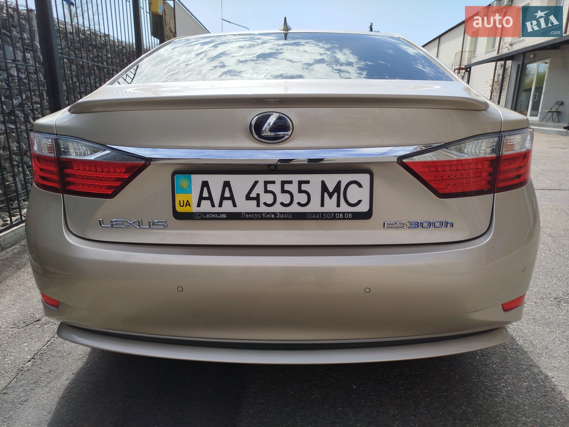 2015 Lexus ES - мініатюра 4