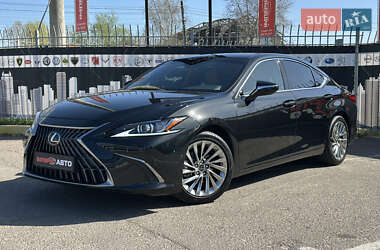 Lexus ES 2023 Lexus ES 2023