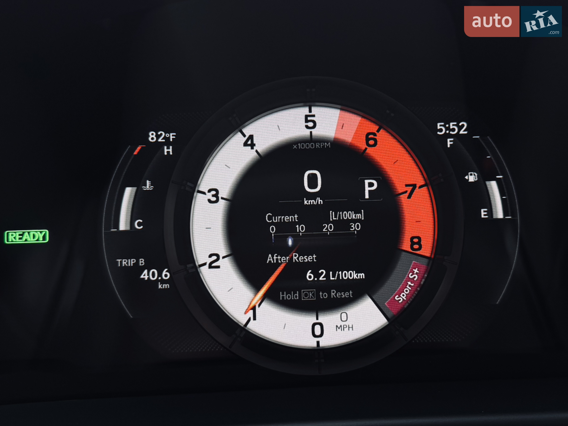2022 Lexus ES - мініатюра 25