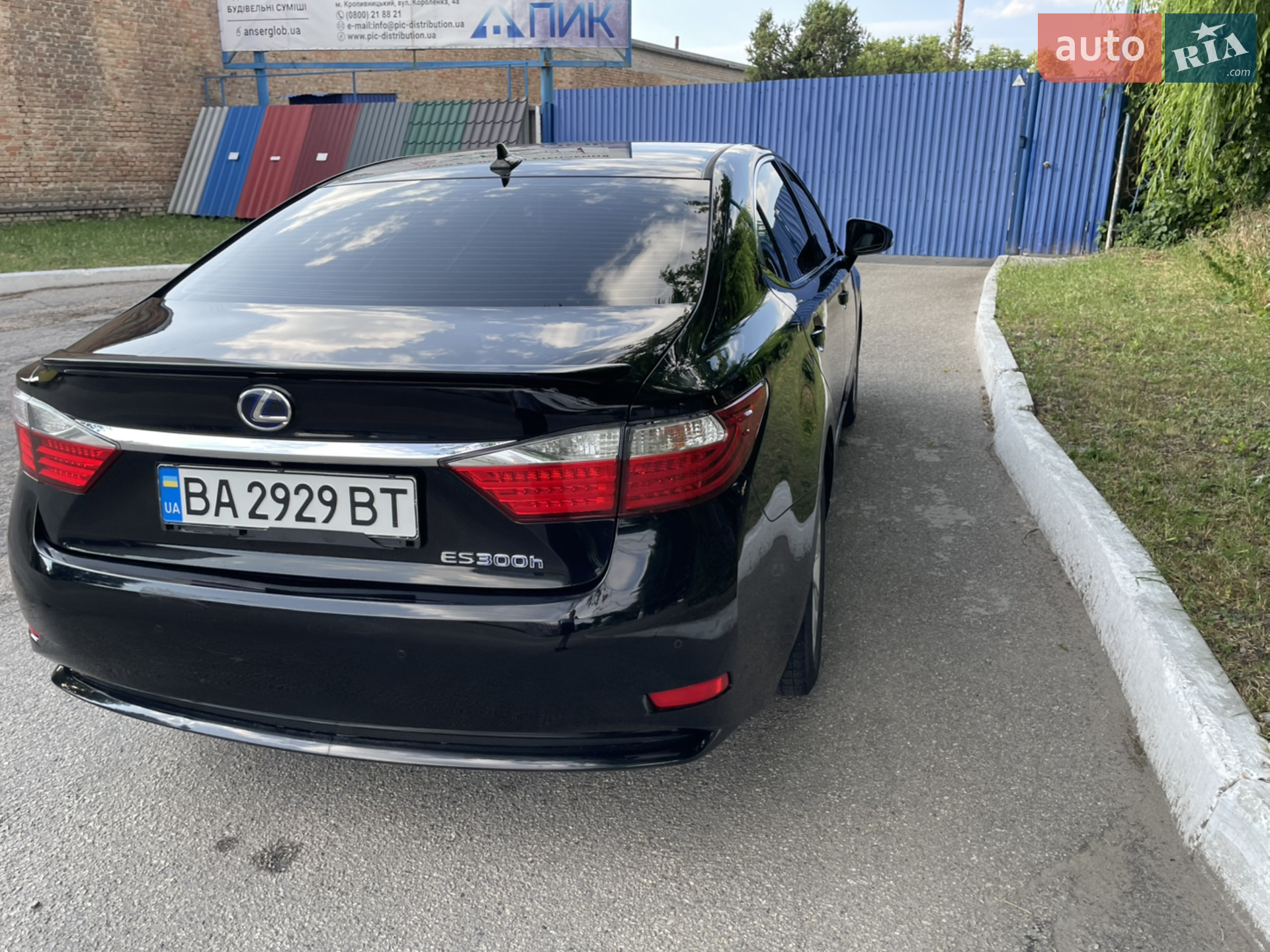 2014 Lexus ES - мініатюра 18