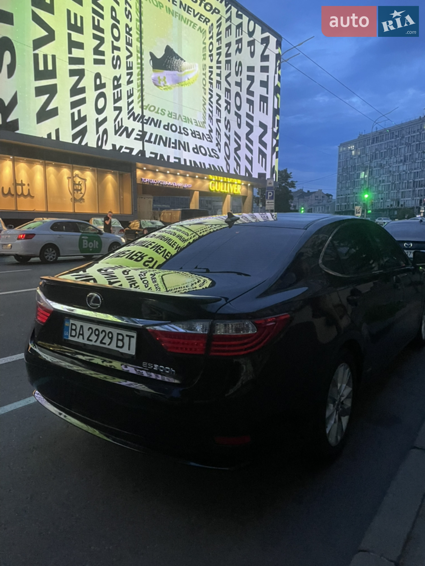 2014 Lexus ES - мініатюра 42
