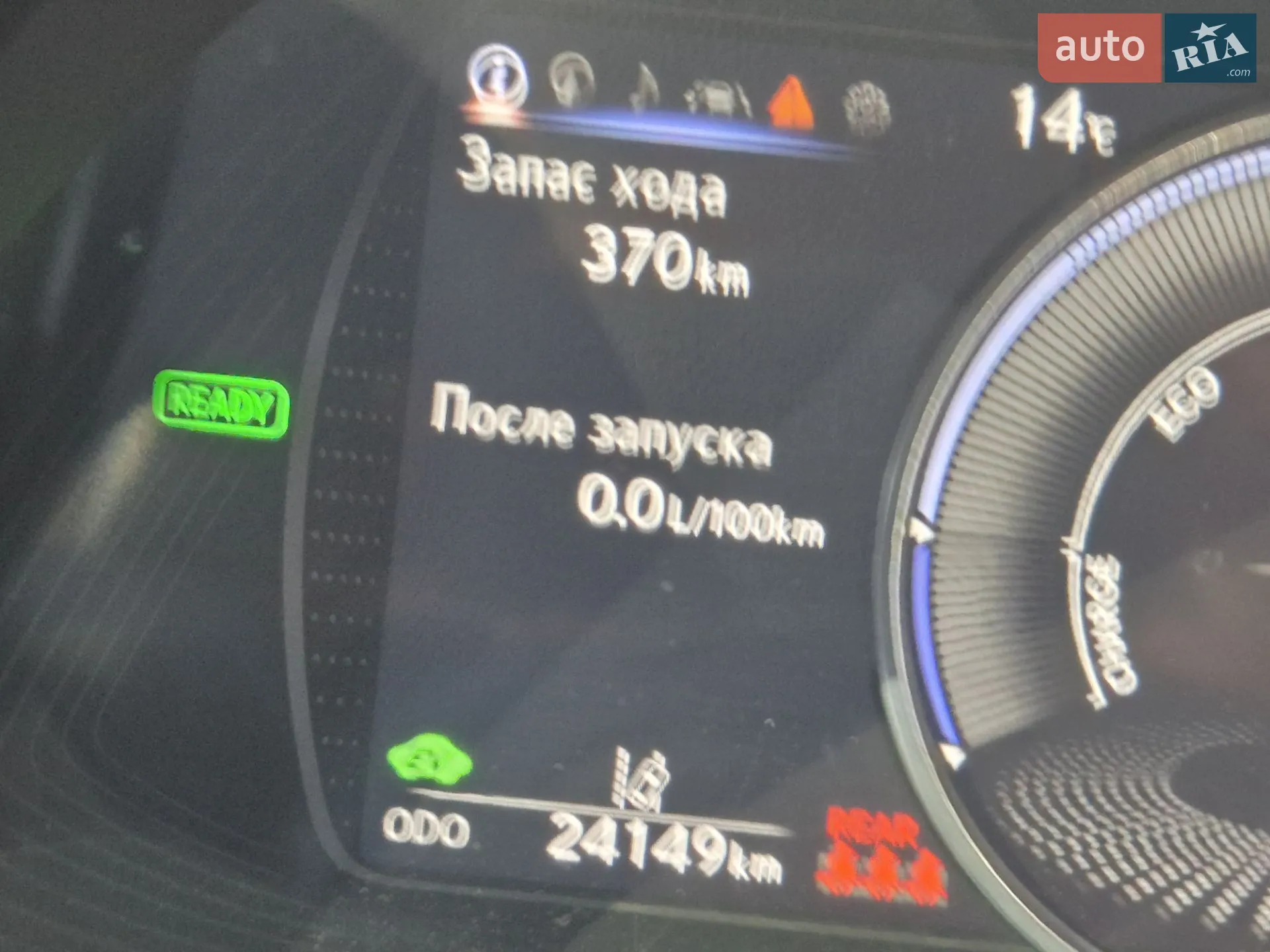 2021 Lexus ES - мініатюра 22