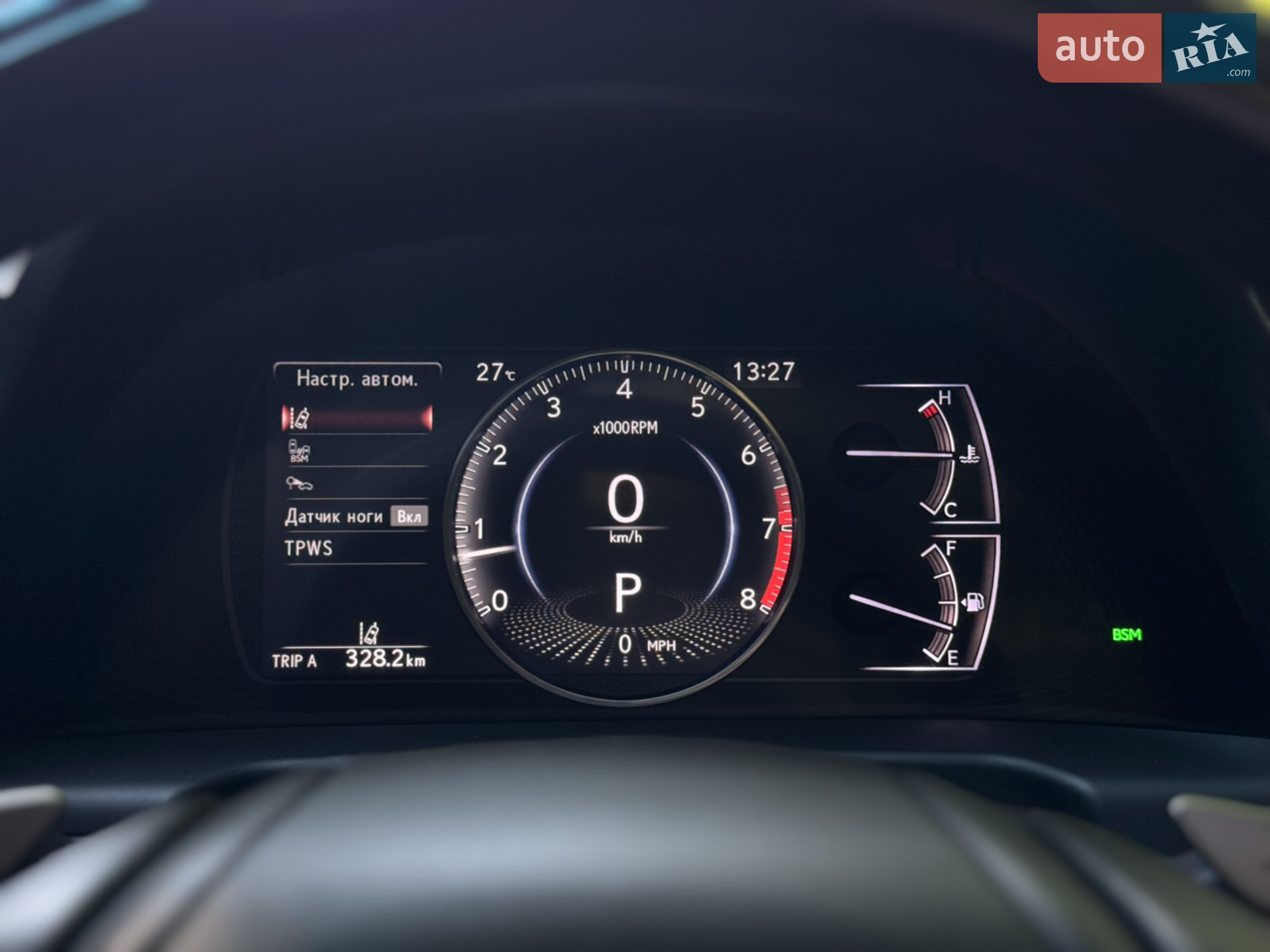 2018 Lexus ES - мініатюра 33