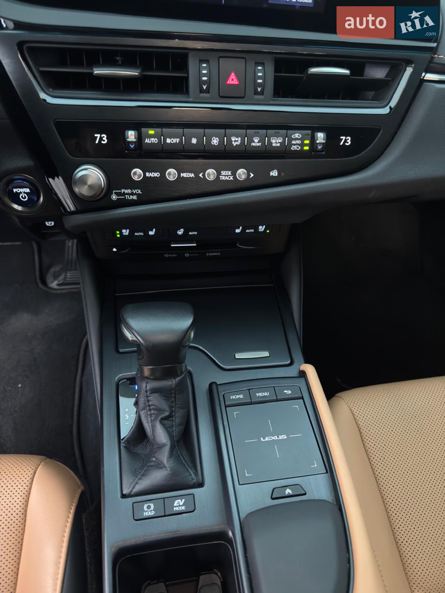 2021 Lexus ES - мініатюра 42