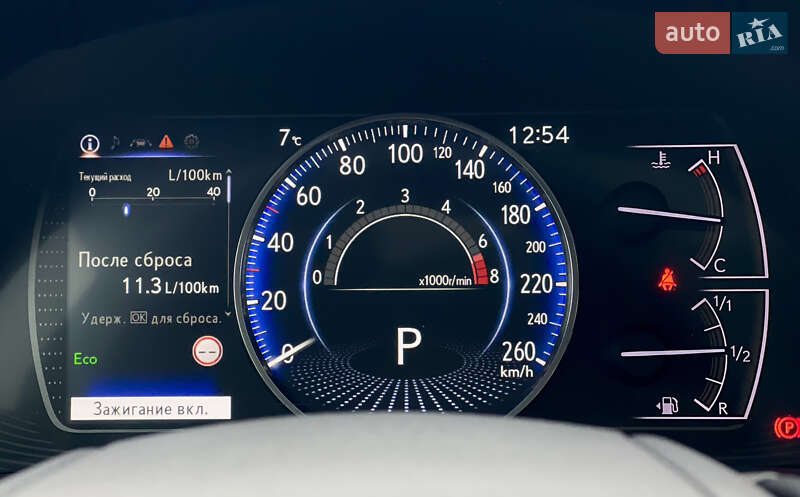 Седан Lexus ES 2020 в Киеве