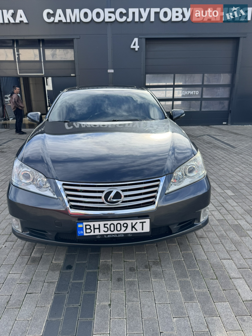 2012 Lexus ES - мініатюра 28