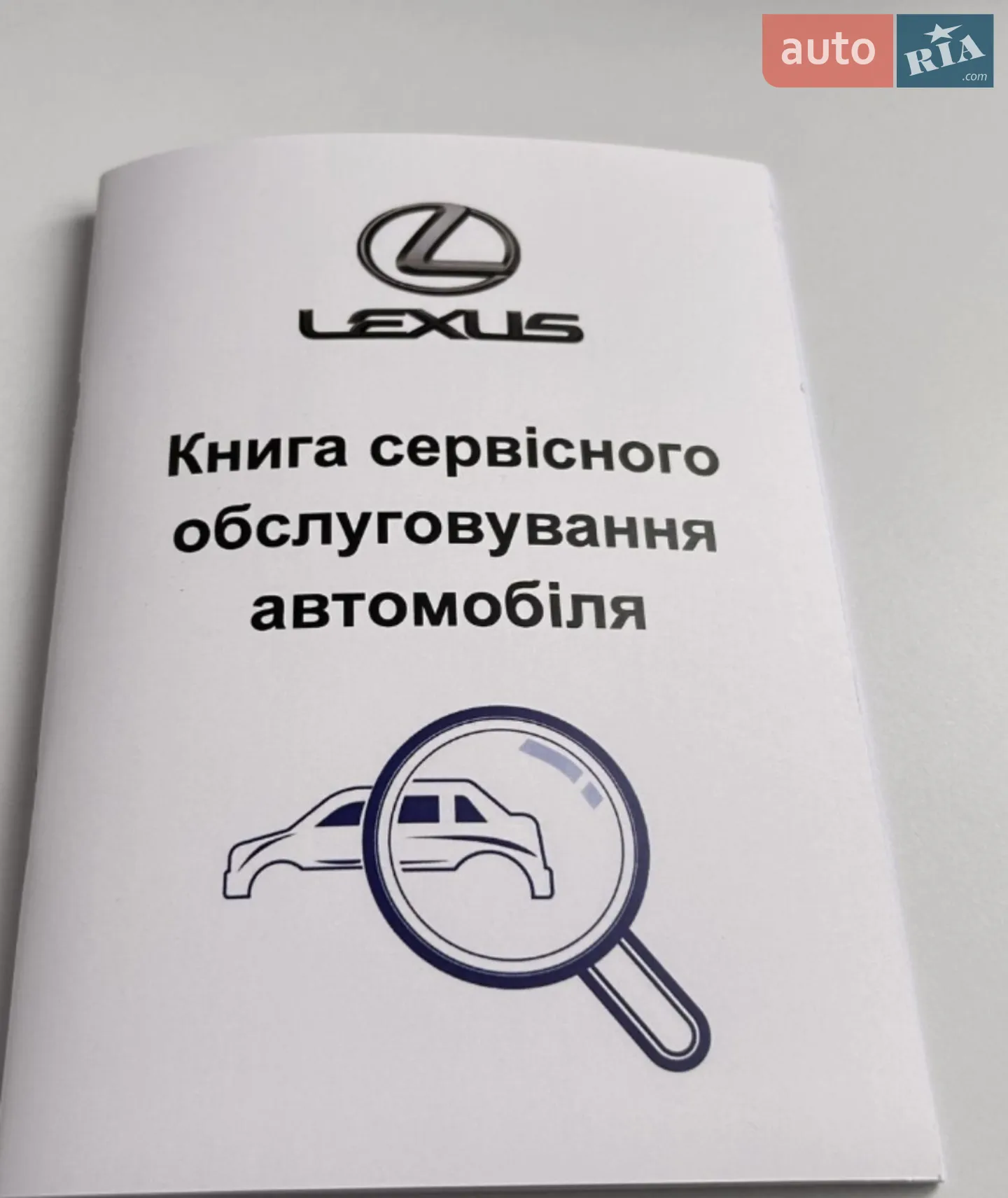 2015 Lexus ES - мініатюра 40
