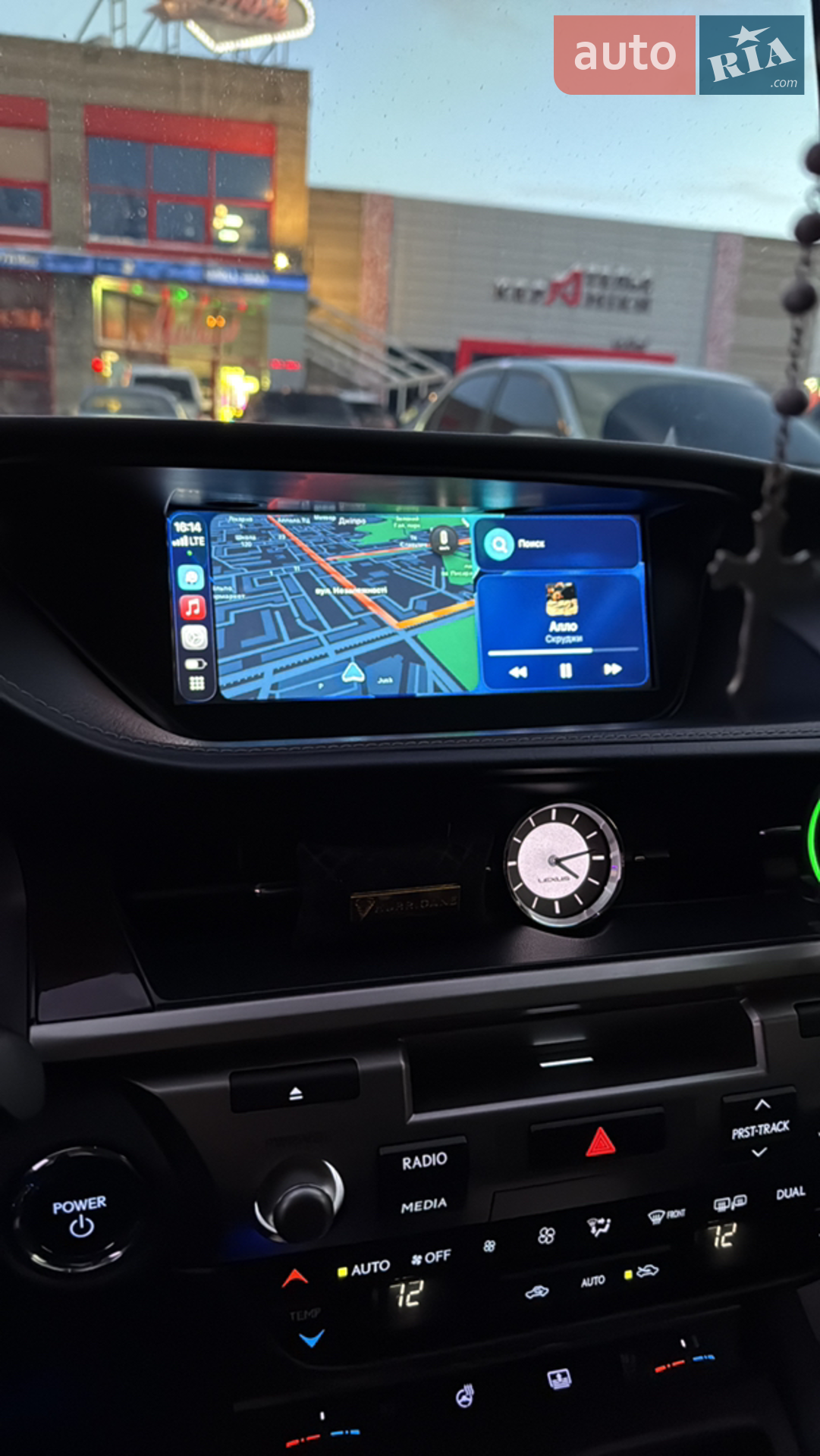 2016 Lexus ES - мініатюра 20