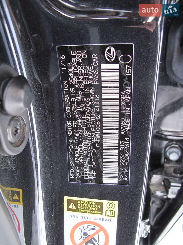 Седан Lexus ES 2016 в Киеве