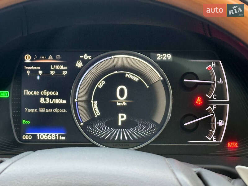 Седан Lexus ES 2019 в Миколаєві фото 13 Седан Lexus ES 2019 в Миколаєві